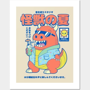 Summer Kaiju Posters and Art